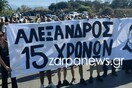 Χανιά: Μεγάλη κινητοποίηση για τα τροχαία δυστυχήματα