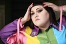 Η Beth Ditto εμπνέεται από την Yoko Ono