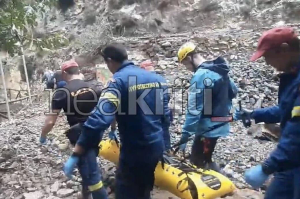 Φαράγγι Σαμαριάς: Αιμορραγούσε επί 40 λεπτά η 33χρονη τουρίστρια