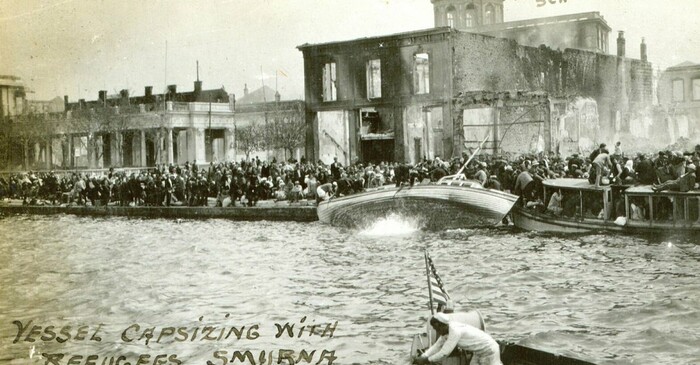  ΣΜΥΡΝΗ 1922: ΕΝΑ ΑΦΙΕΡΩΜΑ