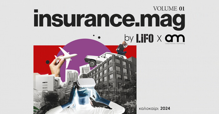 insurance.mag Vol. 1 - Καλοκαίρι 2024