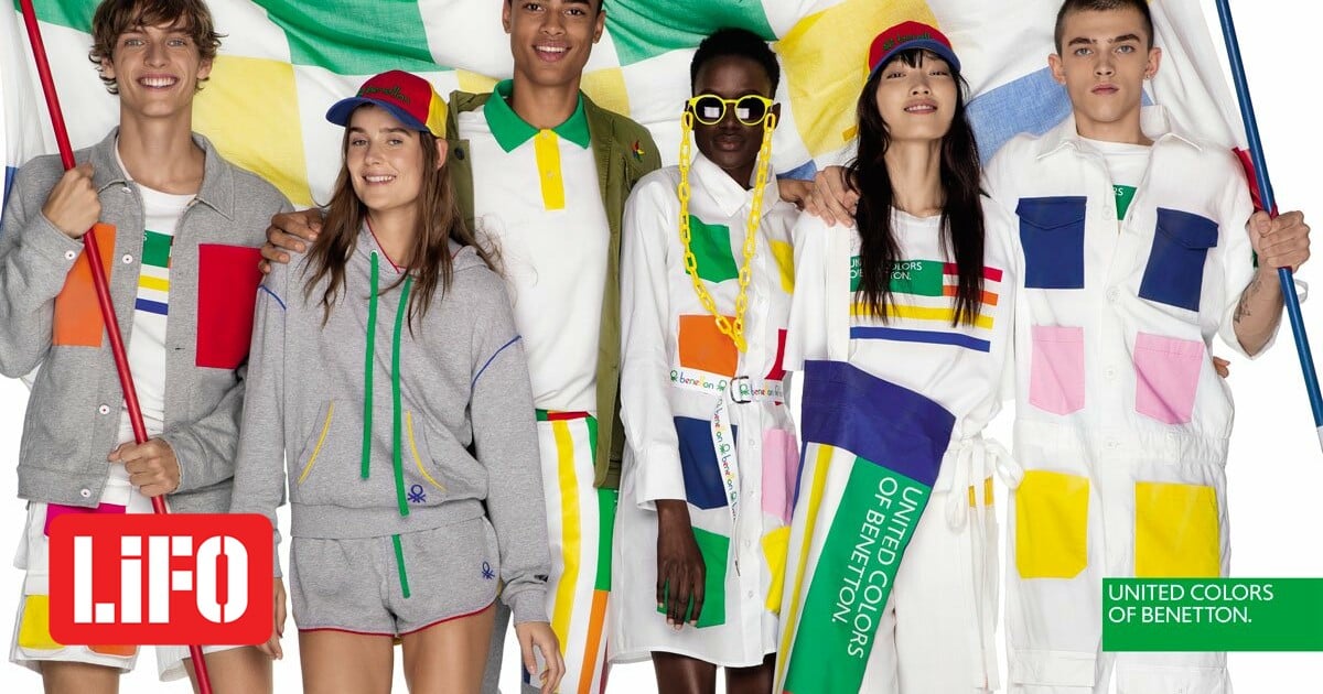 United Colors of Benetton è il marchio di abbigliamento italiano leader in termini di trasparenza