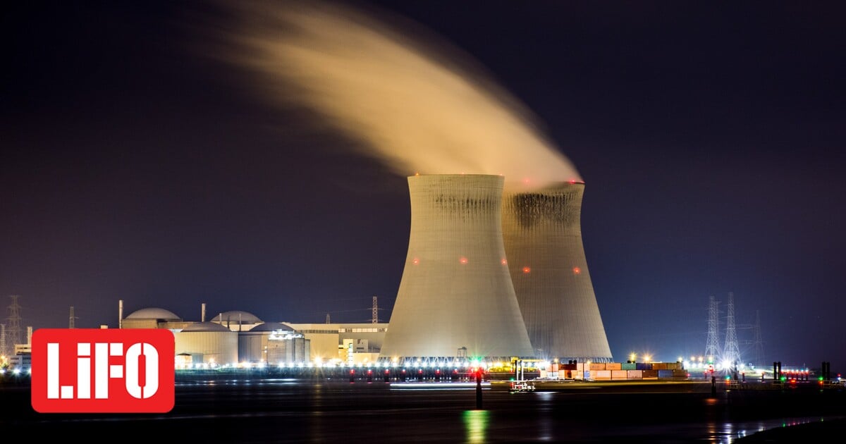 France : la compagnie d’électricité EDF est entièrement nationalisée sur fond de crise énergétique