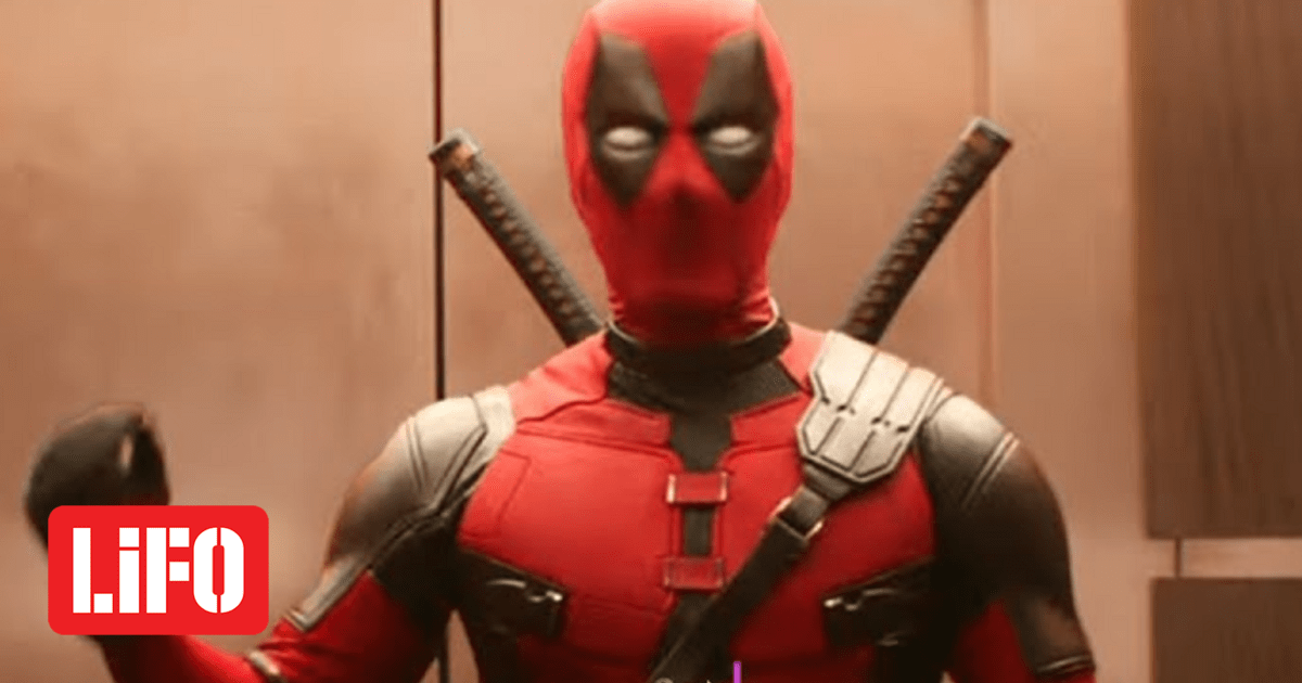 'Deadpool and Wolverine' First trailer released TIme News