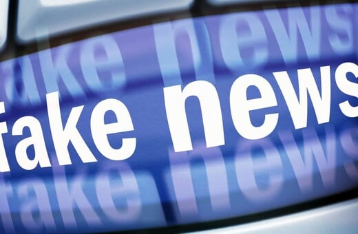 Το 83% των ευρωπαίων εκτιμά ότι υπάρχουν «Fake news» - Τι πιστεύουν οι Έλληνες