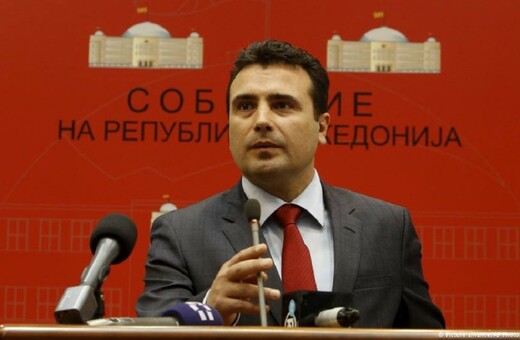 Τα Σκόπια διαψεύδουν τις δηλώσεις Ζάεφ - Δεν προτείναμε εμείς τα ονόματα και δεν αλλάζουμε το σύνταγμα