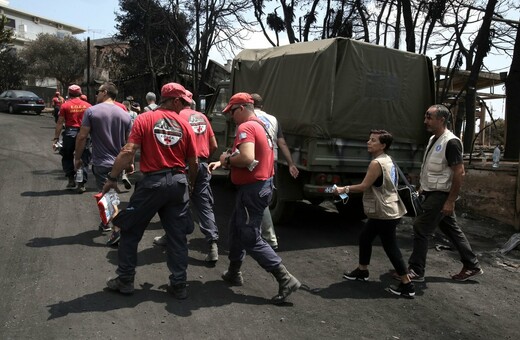 Δήμος Ραφήνας: Οι εθελοντές να μην έρχονται αυτοβούλως- Τηλεφωνήστε πρώτα