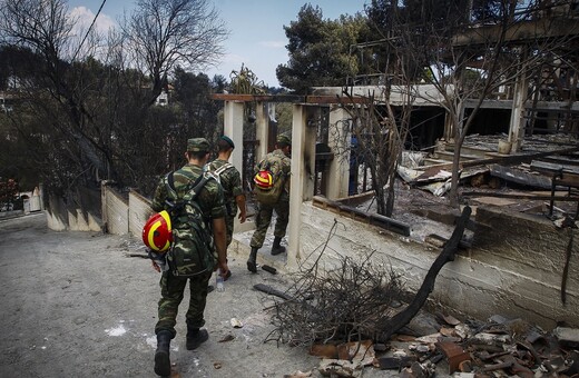 Η ΠΟΕΔΗΝ καταγγέλλει τεράστια λάθη του υπουργείου Εθνικής Άμυνας στην περισυλλογή των πυρόπληκτων