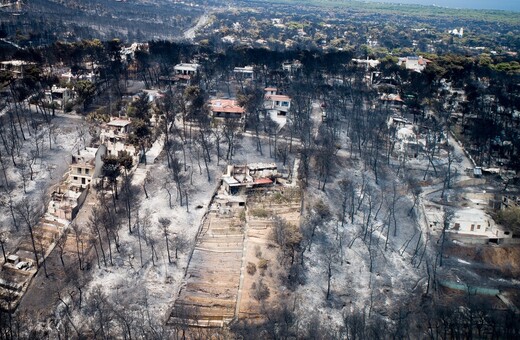 Πρώτη στην δηλωμένη αυθαίρετη δόμηση η περιφέρεια Αν. Αττικής- Εκατοντάδες οι δηλώσεις για το Μάτι