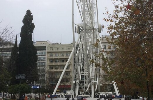 Χωρίς βαγόνια η ρόδα στο Σύνταγμα ενόψει κακοκαιρίας