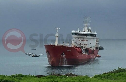 Έκρηξη σε τάνκερ στην Κύπρο - Τραυματίστηκαν δύο μέλη του πληρώματος