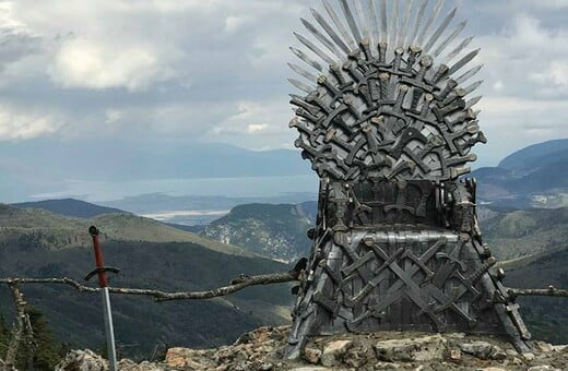 Ο Σιδερένιος Θρόνος του Game of Thrones βρίσκεται στην Παύλιανη