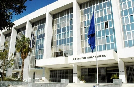 Ειρήνη Καλού και Δήμητρα Κοκοτίνη στην ηγεσία του Αρείου Πάγου