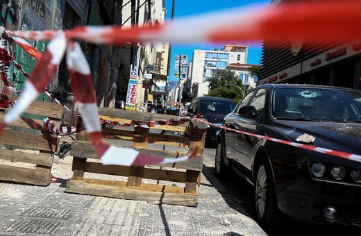 Οδηγίες του ΙΣΑ σε περίπτωση μετασεισμού - Τι πρέπει να προσέχουμε