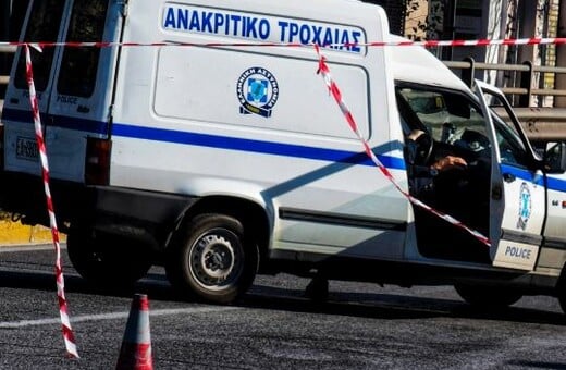 Θανατηφόρο τροχαίο στο Αίγιο: Τι έδειξε η πραγματογνωμοσύνη της Τροχαίας