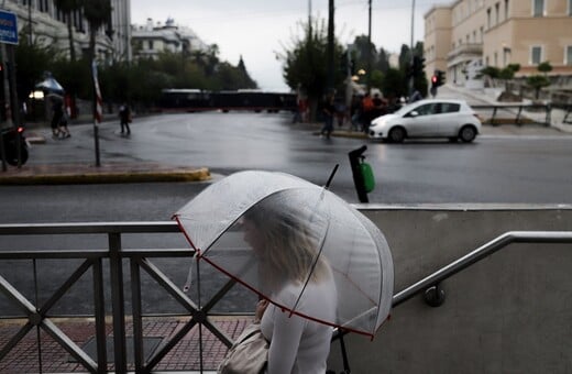 Άστατος καιρός με βροχές, καταιγίδες και πτώση θερμοκρασίας