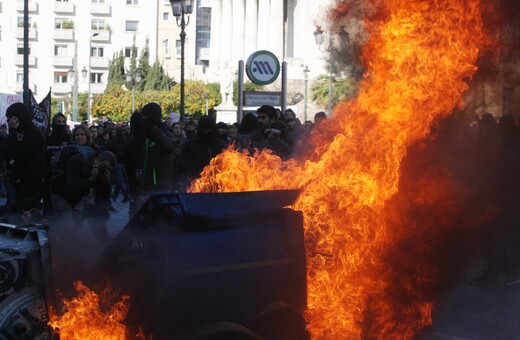 Με επεισόδια ολοκληρώθηκε η μαθητική πορεία για τον Γρηγορόπουλο