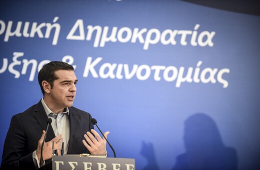 Ο Τσίπρας εγκαινίασε την διασύνδεση των Κυκλάδων με το ηπειρωτικό δίκτυο ηλεκτροδότησης