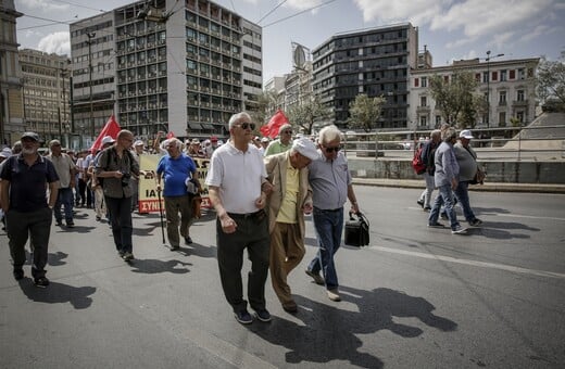 ΑΑΔΕ: Με υποβολή τροποποιητικής θα λυθεί το «αλαλούμ» με τις αποδοχές των συνταξιούχων