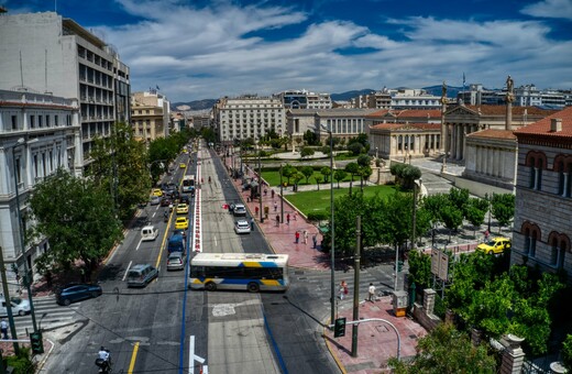 Ο Μεγάλος Περίπατος της Αθήνας: Εναλλακτικές διαδρομές προτείνει ο Δήμος - Λίστα με οδηγίες για τα ΙΧ