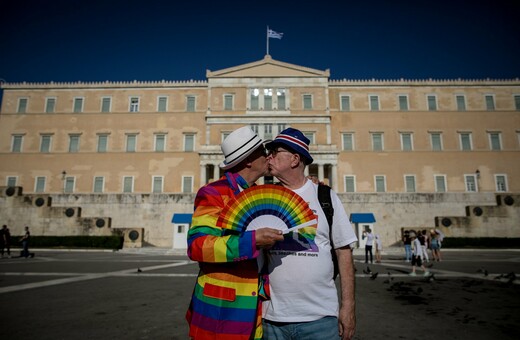 H Proud Seniors Greece υποστηρίζει ΛΟΑΤΚΙ+ άτομα ηλικίας άνω των 50