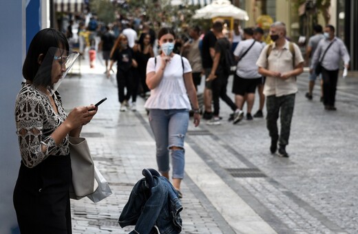 Σύψας: Πιθανά τα νέα μέτρα στο κέντρο της Αθήνας - Τι προτείνει