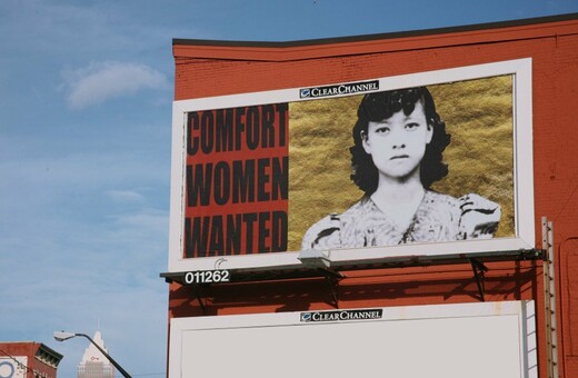 comfort women*