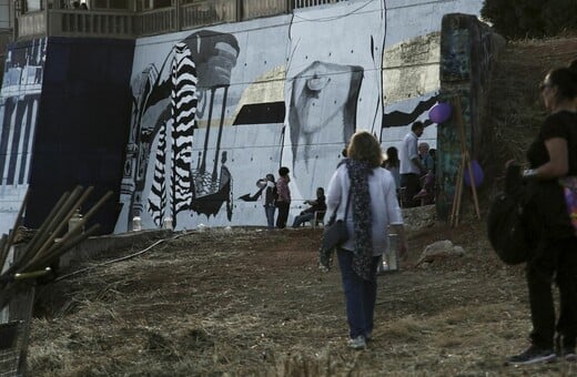 Ένα εντυπωσιακό νέο mural στον Πειραιά για την Ημέρα της Θάλασσας