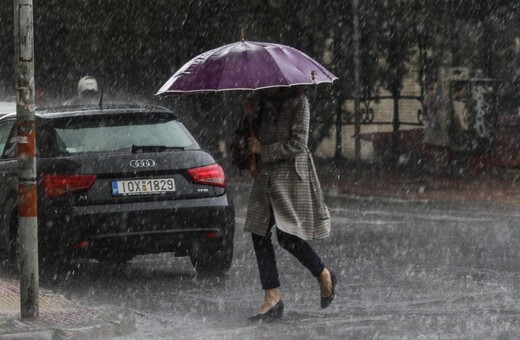 Καιρός - Έκτακτο δελτίο ΕΜΥ: Έρχεται κακοκαιρία με ισχυρές καταιγίδες και πτώση θερμοκρασίας - Πού θα «χτυπήσει»