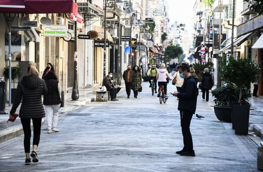 Χαρδαλιάς: Σκληρό lockdown σε Αχαΐα και Εύβοια - Οι περιοχές σε επίπεδο αυξημένου κινδύνου