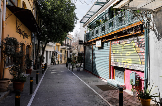 Lockdown στην Αττική: Τα καταστήματα που θα παραμείνουν ανοιχτά - Αγορές εντός 2 ωρών με SMS