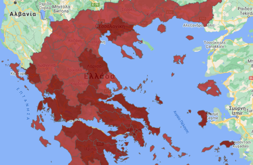 Lockdown: Ο νέος χάρτης των μέτρων- «Κόκκινη» όλη η Ελλάδα