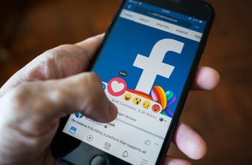 Το Facebook αυξάνει τους χρήστες του αλλά όχι και τα έσοδα