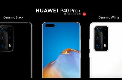 Τα νέα P40 της Huawei - Mια νέα εποχή στα smartphones με καινοτομία στην κάμερα