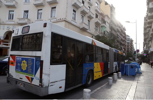 Καταγγελία για ρατσιστική συμπεριφορά ελεγκτή στον ΟΑΣΘ - Τι απαντά ο πρόεδρος