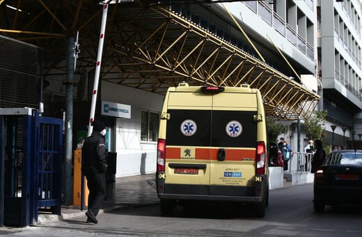 Κυψέλη: Έγκυος η γυναίκα που κατήγγειλε ότι δέχθηκε επίθεση με καυστικό υγρό