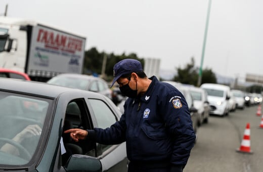 Άρση lockdown: Πόσα άτομα επιτρέπονται στο αυτοκίνητο