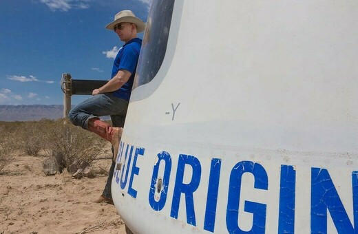 Blue Origin: Πράσινο φως των αμερικανικών αρχών για την εκτόξευση του Τζεφ Μπέζος στο Διάστημα