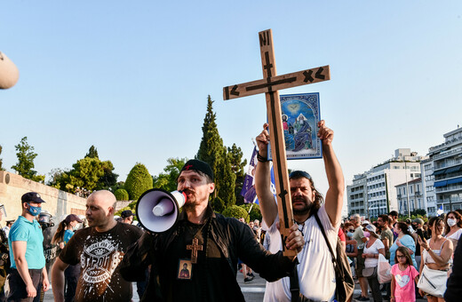 Συγκεντρώσεις διαμαρτυρίας κατά του υποχρεωτικού εμβολιασμού και των «διαχωρισμών» σε Σύνταγμα και Ομόνοια