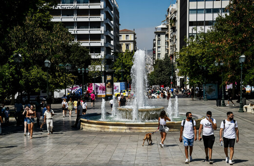 Οικονόμου: Πιθανή η επαναφορά της μάσκας σε εξωτερικούς χώρους- Την Τρίτη ανακοινώσεις για τα μέτρα