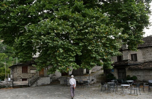 Oδοιπορικό στα Ζαγοροχώρια