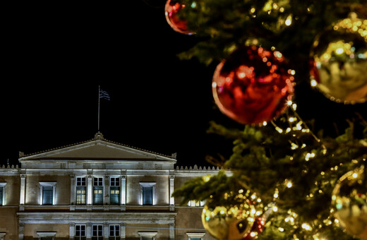 Δεκαπλασιάστηκε σε τέσσερις μέρες η Όμικρον στην Αττική - «Κάποια στιγμή θα έχουμε έως και 12.000 κρούσματα» 