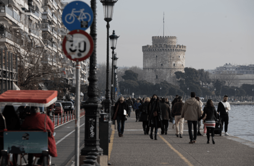 Θεσσαλονίκη: «Αναγνώρισε δεύτερο πρόσωπο η 24χρονη που κατήγγειλε βιασμό»