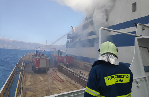 Euroferry Olympia: Συνελήφθησαν ο πλοίαρχος και δύο μηχανικοί