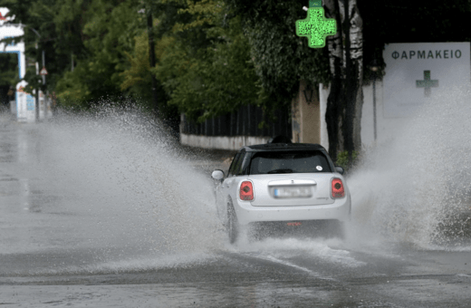 Καιρός: Οι περιοχές που αναμένονται βροχές και καταιγίδες σήμερα