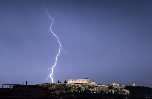 Κακοκαιρία Ariel: Καταιγίδες, κεραυνοί και θυελλώδεις άνεμοι- Έκτακτο δελτίο επικίνδυνων καιρικών φαινομένων