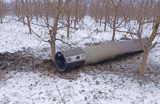 Πύραυλος έπεσε σε μολδαβικό έδαφος 