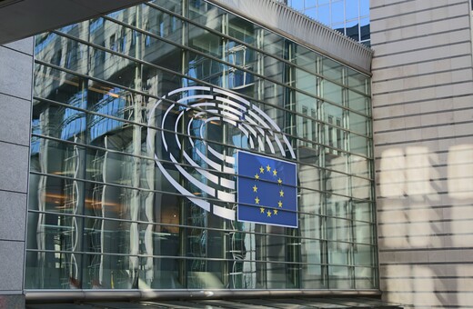 Παρακολουθήσεις: Η PEGA παραπέμπει την υπόθεση σε Ευρωπαϊκό Συμβούλιο και Κομισιόν - Δέκα συστάσεις για την Ελλάδα