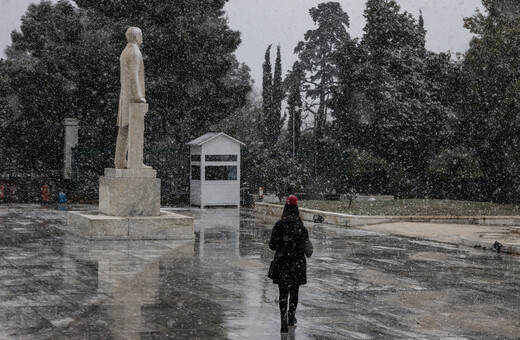 Ο καιρός σήμερα: Καταιγίδες, χιόνια και κρύο -- «Επικίνδυνη κακοκαιρία προ των πυλών» 