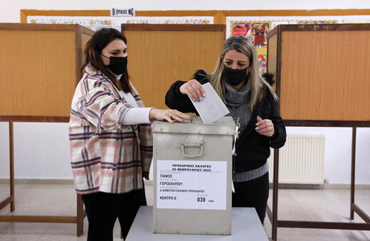 Εκλογές στην Κύπρο: Άνοιξαν οι κάλπες, Χριστοδουλίδης vs Μαυρογιάννη